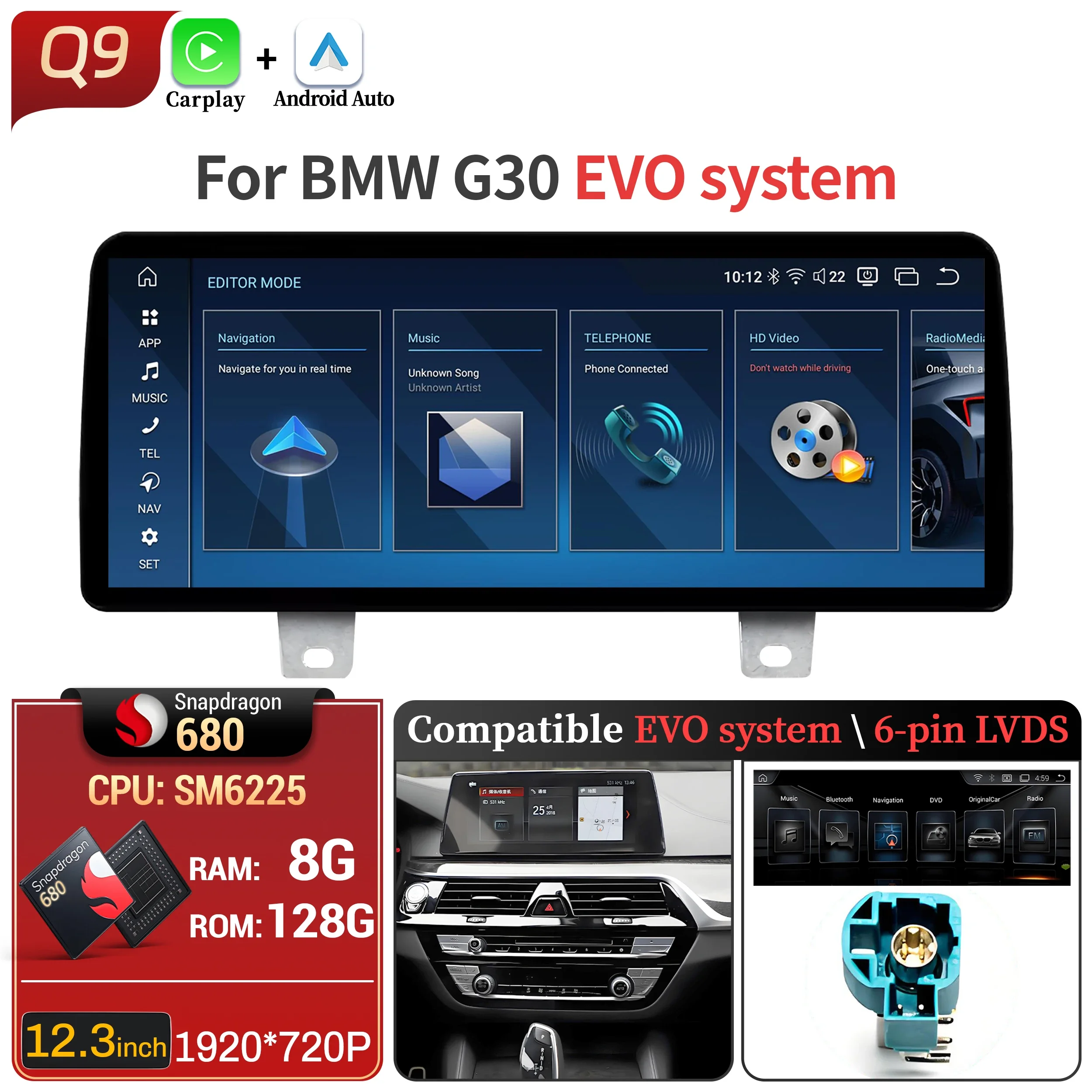 

12,3-дюймовый Android 13 для BMW 5 серии G30 G31 G32 G38 2018-2021, автомобильный радиоприемник, беспроводной Carplay, головное устройство, сенсорный экран Snapdragon 680