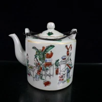 china old porcelain pastel figure pattern lifting beam teapot