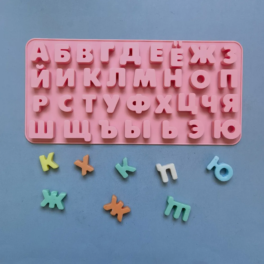 

Russian Alphabet Silicone Mold Letters Chocolate Mold 3d Cake Decorating Tools Tray Fondant Molds Jelly Cookies Baking Mould