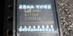 10 шт./лот ADUM1411ARWZ ADUM1411ARW ADUM1411 SOP16 ADUM1411BRWZ