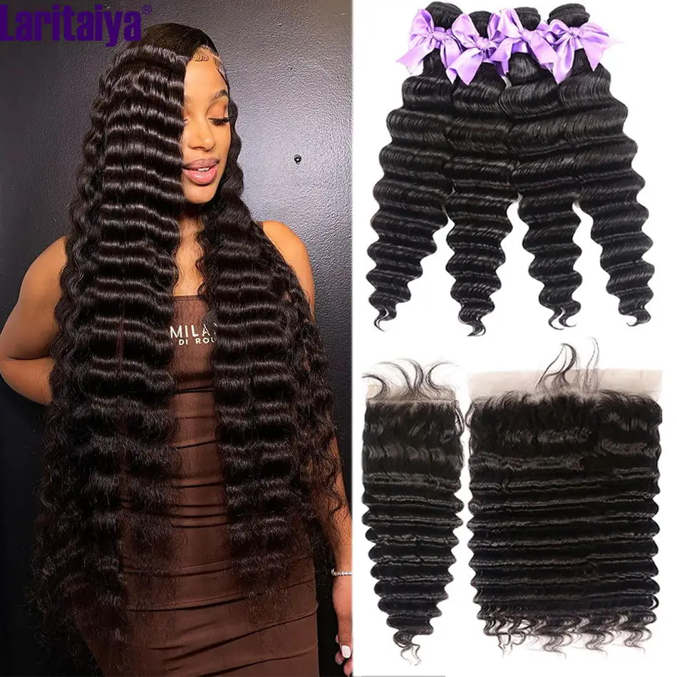 Brazilian Loose Deep Wave Hair Bundles With Frontal 100% Remy Human Hair 2/3 Bundles With Closure 13X4 Lace Frontal With Bundles