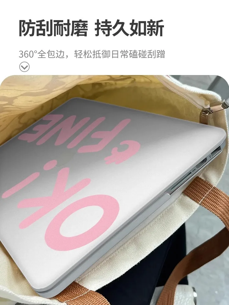 Внешний чехол для ноутбука Macbook Pro14 A2779 A2442 Air13.6 A2681 A3113 Pro16 A2141 Air13 A2337 Air15 A3114