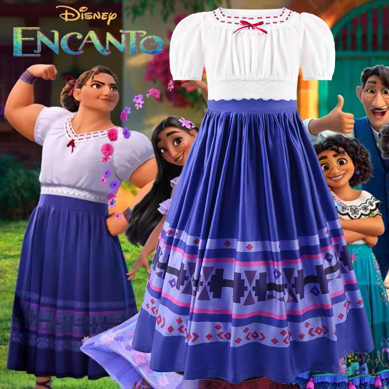 Детское платье принцессы из м/ф Принцесса |