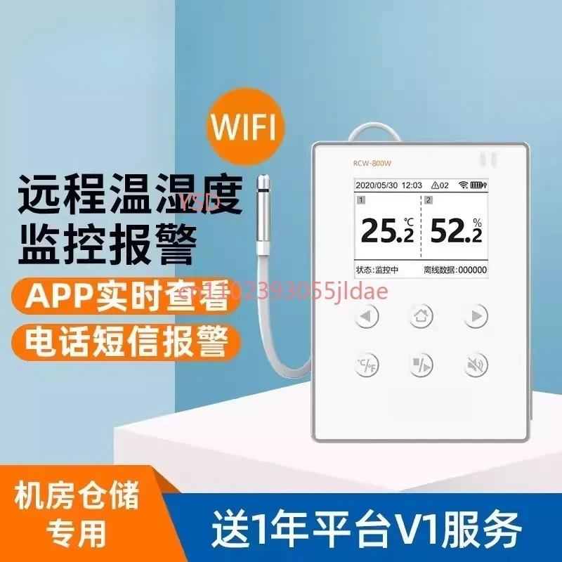 Фото Wi-Fi сигнализация температуры и влажности RCW-800W удаленный монитор для хранения склада в мастерской №2