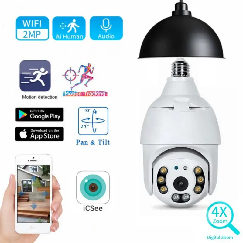 

200W E27 Bulb Surveillance Camera Night Vision Full Color Automatic Human Tracking 4x Digital Zoom Video Indoor Security Monitor