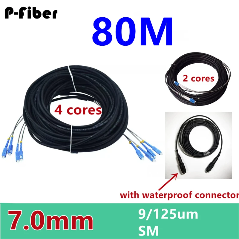 80 м 2/4 ядер Φ 7 0 мм 2C 4C CPRI LC SC FC APC SM DVI водонепроницаемый FTTH jumper оптический