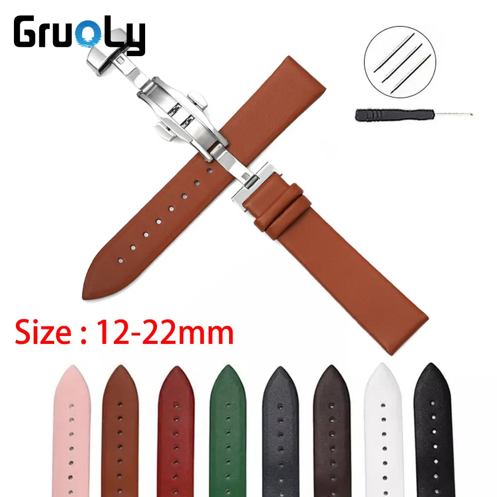 Ремешок для часов ультратонкий из мягкой кожи универсальный браслет с