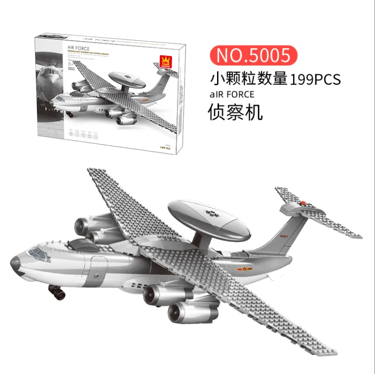 Wange JX004 229Pcs Military series KJ-2000 Early warning aircraft Model Building Blocks Set Bricks Toys For Children Gift
