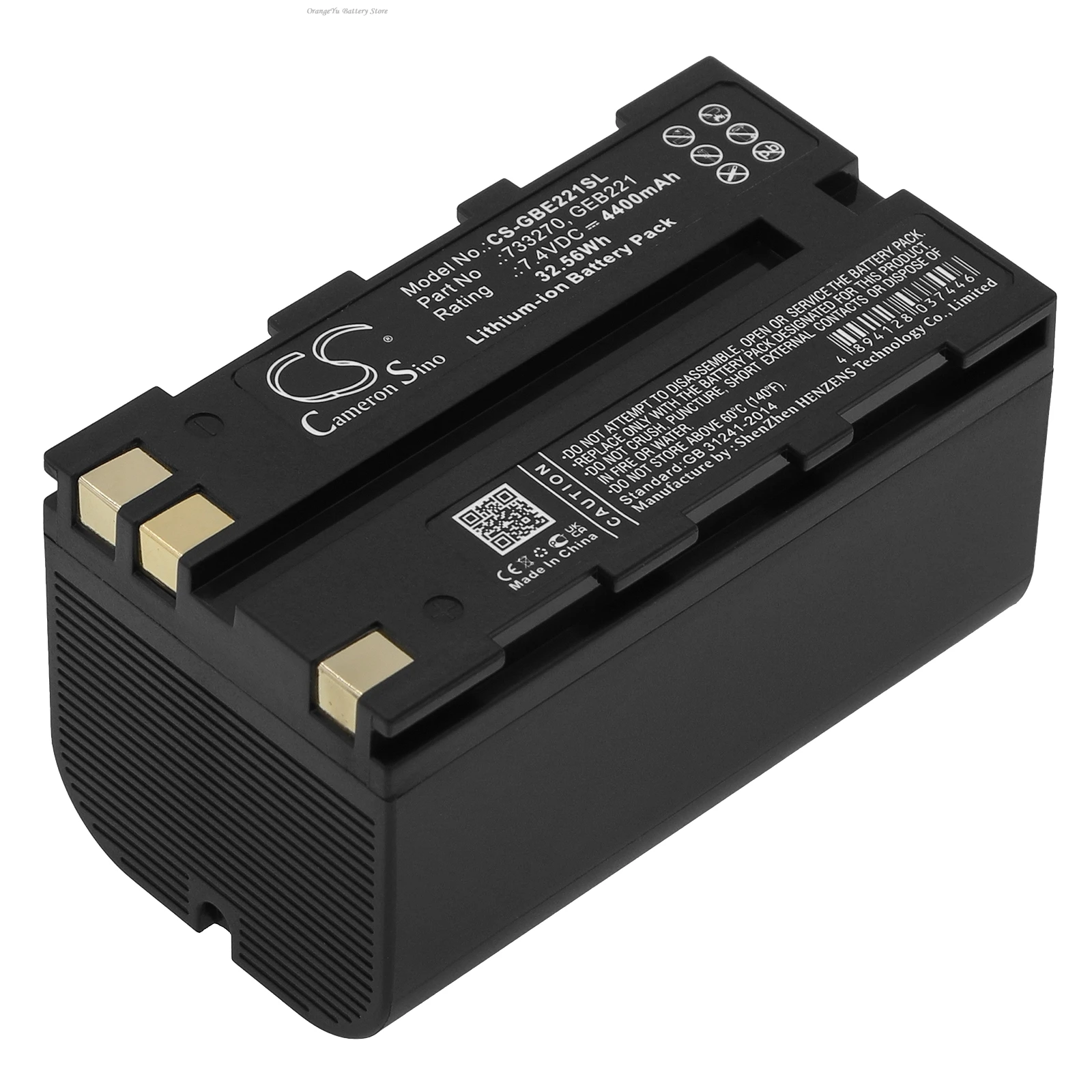 Фото Сменный аккумулятор 7.4V 4400mAh для GEOMAX Stonex R6+ 20 30 35 80 ZT80+ ZBA200 ZBA400 №2