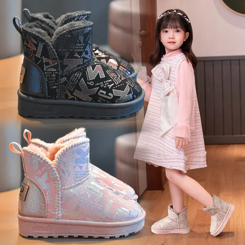 

Girls' Snow Boots 2022 Winter New Plush Children's Boots Thickened Snow Cotton Shoes Soft Soled Boys' Short Boots