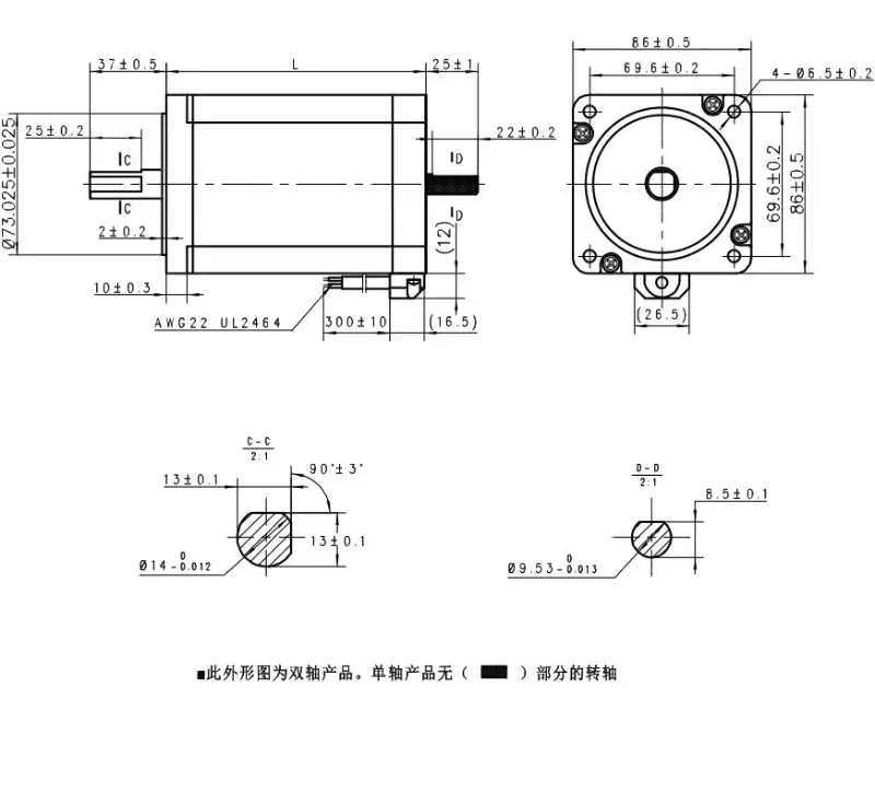 Двигатель Mingzhi AM34 серии с высоким крутящим моментом фотосессия 86