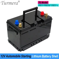 turmera 12v car battery box automobile starting lithium batteries shell for 70 series 95d31 95d26 105d31 l replace lead acid use
