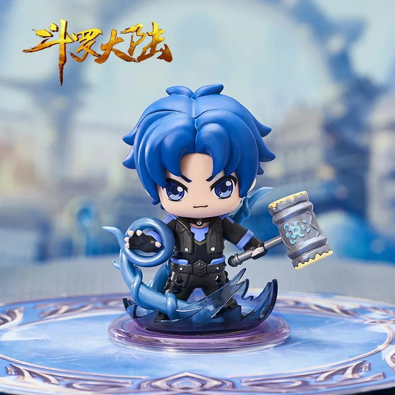 

Douluo Mainland Second Generation Elite Contest Blind Box Toy Caja Ciega Guess Bag Girl Kawaii Anime Character Model Mystery Box