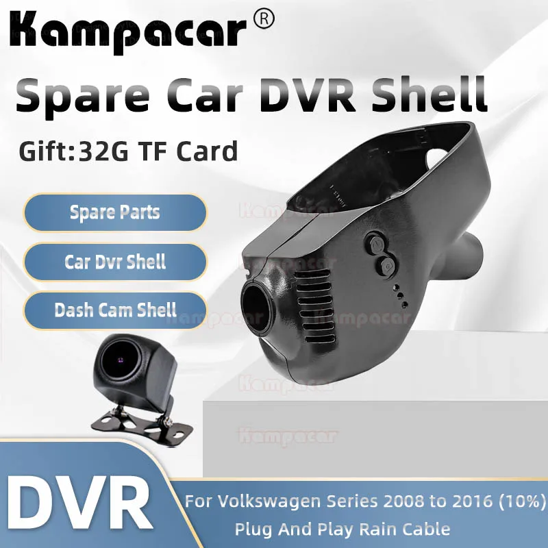 

VW01 Plug And Play DashCam Housing For Volkswagen VW Tiguan tsi 4motion Passat B7 Magotan Polo golf 5 With Rain Sensor Car Dvr