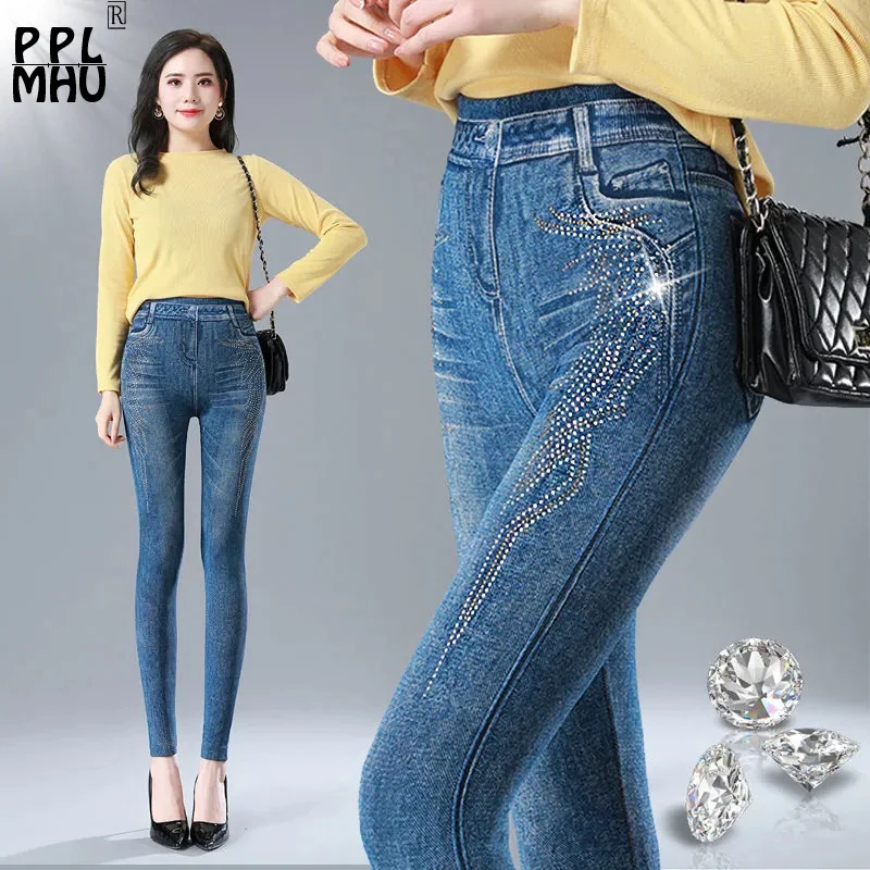 

Slim Faux Denim Leggings Women Fashion Diamond-Encrusted High Waist Stretch Leggings Cotton Soft Hip Lift Sexy Skinny Pants Lady