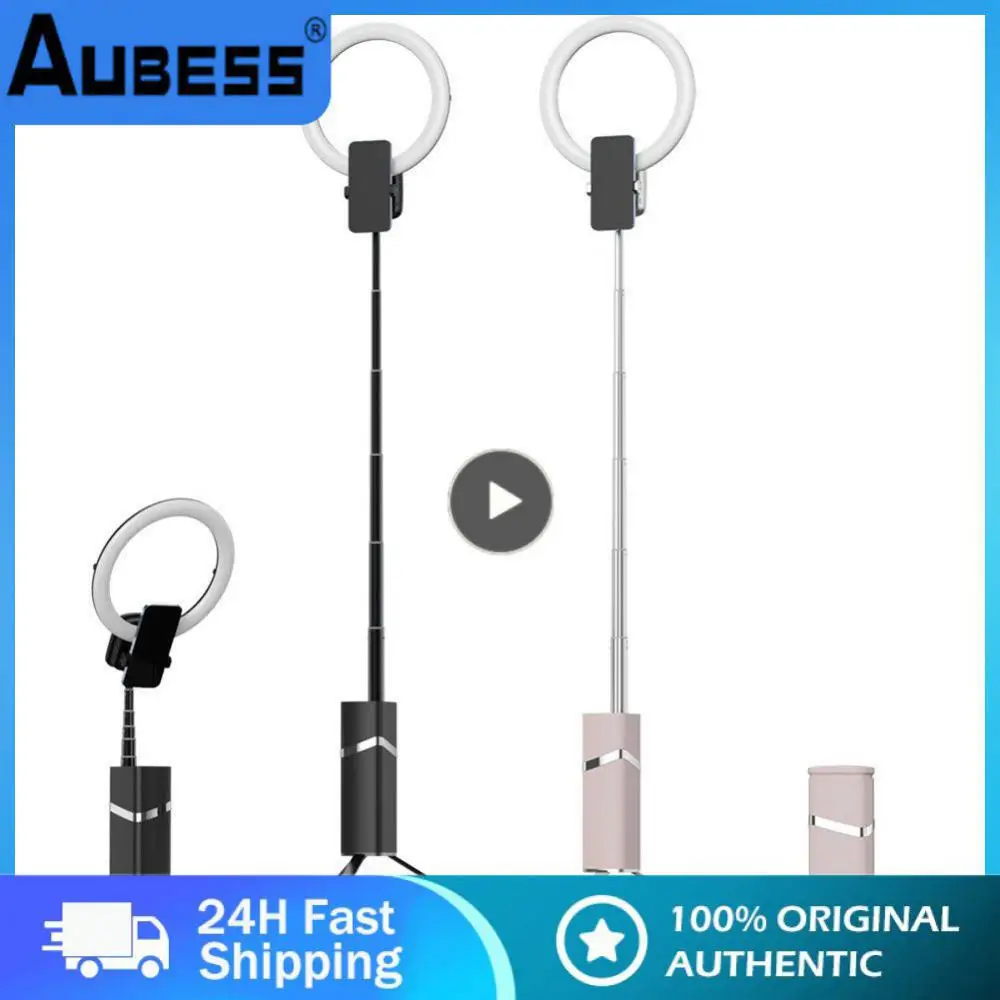

Energy-saving Led Invisible Bracket Lamp Black Selfie Ring Light Integrated Bracket Eye Protection Fill Light Led Ring Lamp Tpu
