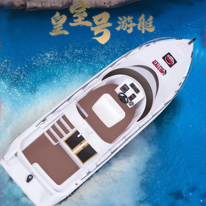 Henglong 2 4 г лодка с дистанционным управлением высокоскоростная имитация яхты
