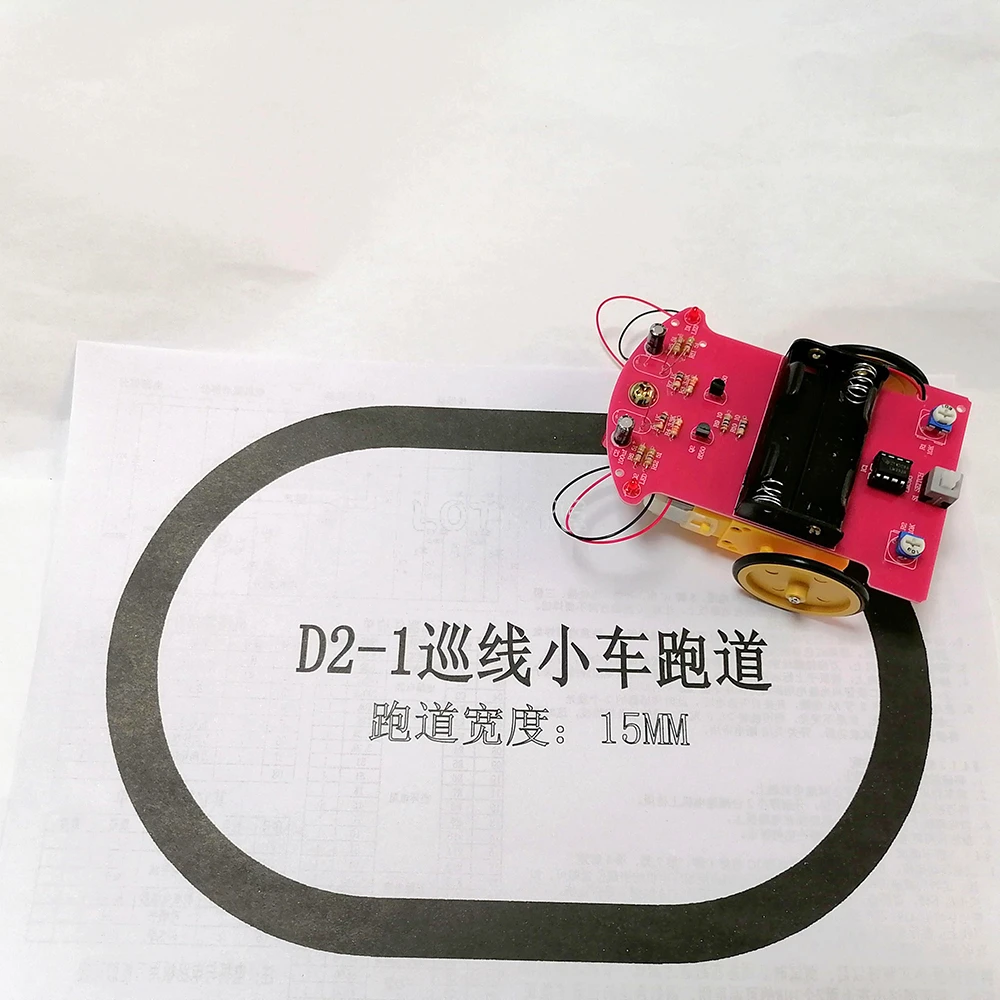 LOTHYE Фотосенсорный робот для сборки