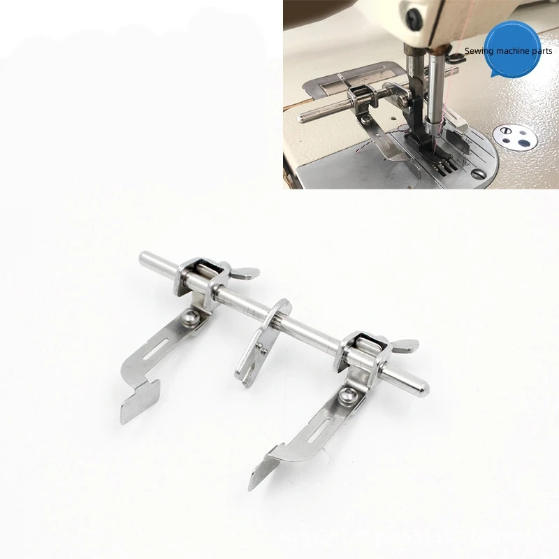 

Линейка с двойной направляющей для промышленных швейных машин с одной иглой, аксессуары для швейных машин, левая и правая направляющие для ткани, детали