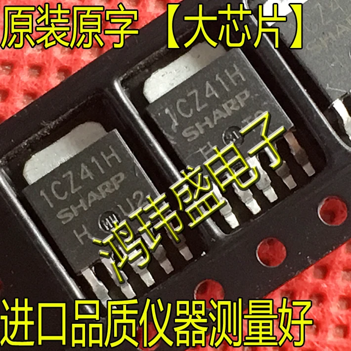 

20 шт. оригинальный новый большой чип PQ1CZ41H 1CZ41H транзистор TO-252 МОП полевой транзистор