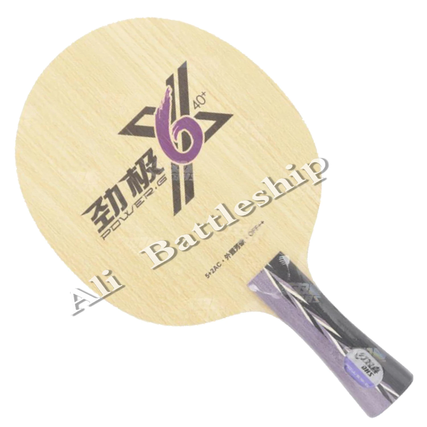 DHS POWER PG6X New 5+2AC Arylate Carbon Original DHS Table Tennis Blade Ping Pong Racket Bat Paddle