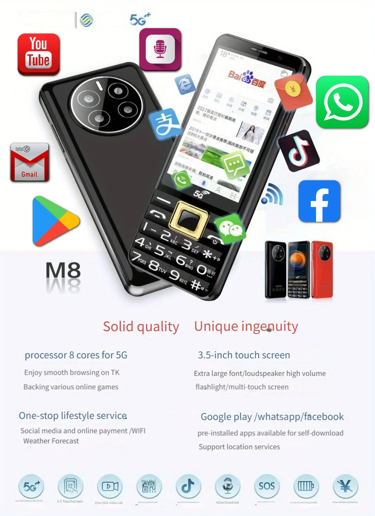 Фото Сенсорный экран Rungee M8 Android 13 Wi-Fi 5G Смартфон Google Play GPS 3 ГБ ОЗУ 32 ГБ ПЗУ 3000 мАч Аккумулятор 2 МП + 5 МП PTT Телефон №4