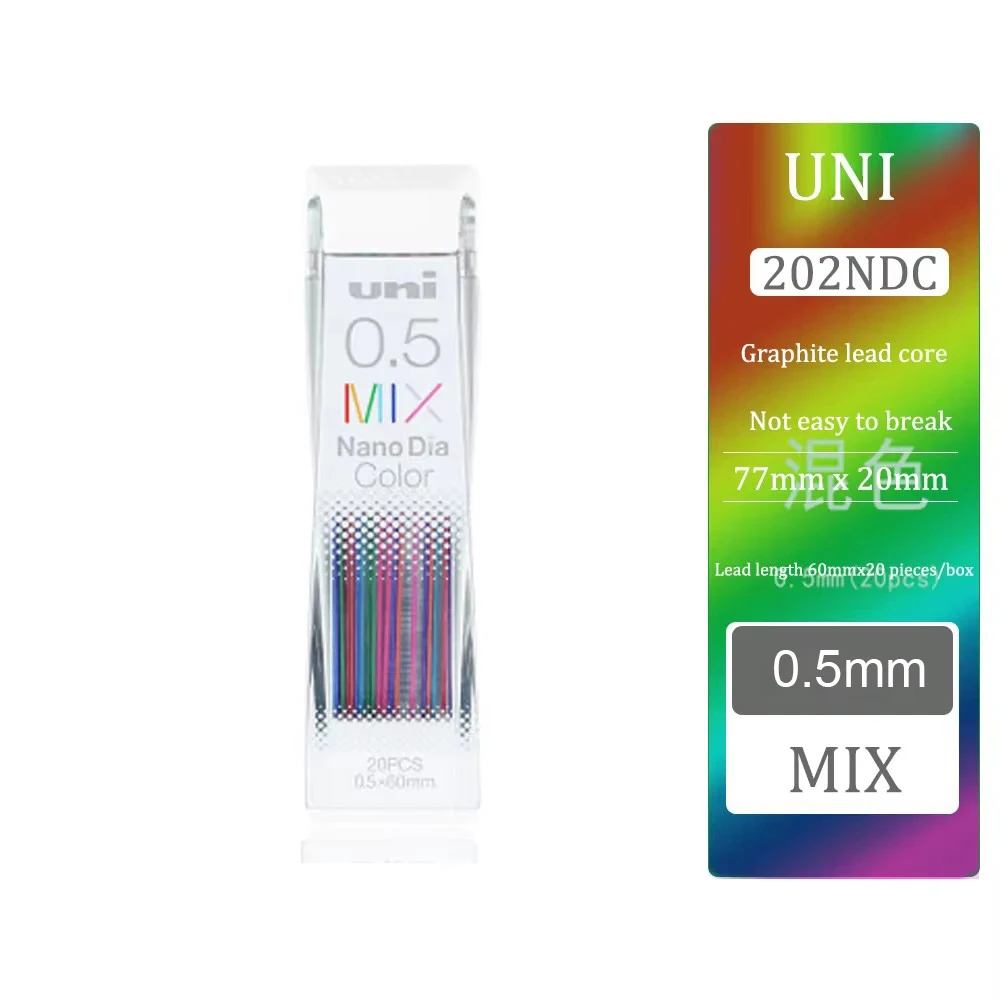 

Uni Nano графитовый стержень 202NDC 0,5 мм