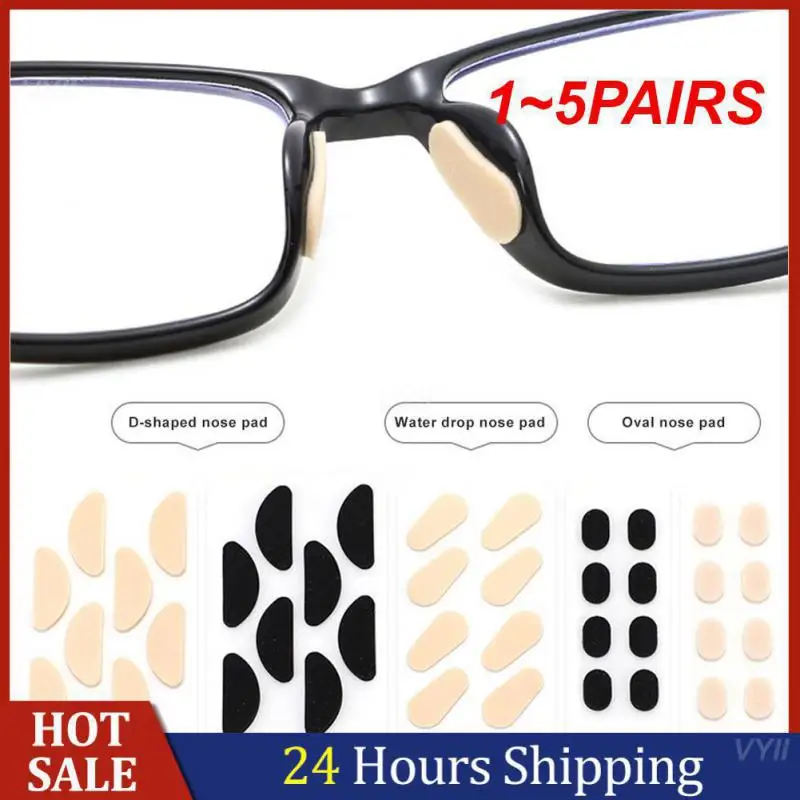 

1-5 пар, противоскользящие гипоаллергенные носоупоры