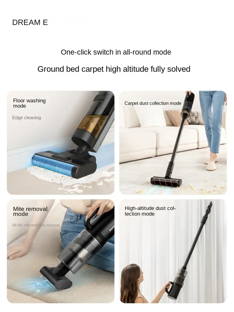 DREAME H12SMix стиральная машина всасывает перетаскивает и подметание интегрированная