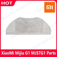 xiaomi g1 mi mjstg1 mop cloth wipes rags robot vacuum cleaner accessories xiomi spare parts replacement