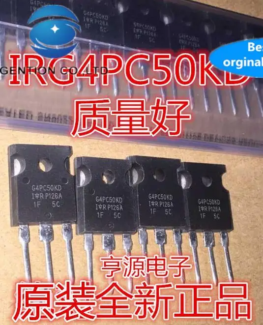 

10 шт. 100% оригинальный новый G4PC50KD IRG4PC50KD TO-247