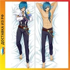 Дакимакура Genshin impact - Кэйа арт. A0067