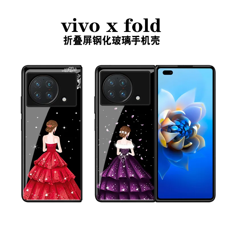 

Чехол для VIVO X Fold чехол для Vivo X Fold 5G