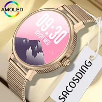 2022 custom watch face smartwatch women sport heart rate sleep monitor touch fitness tracker smart watch for women android ios