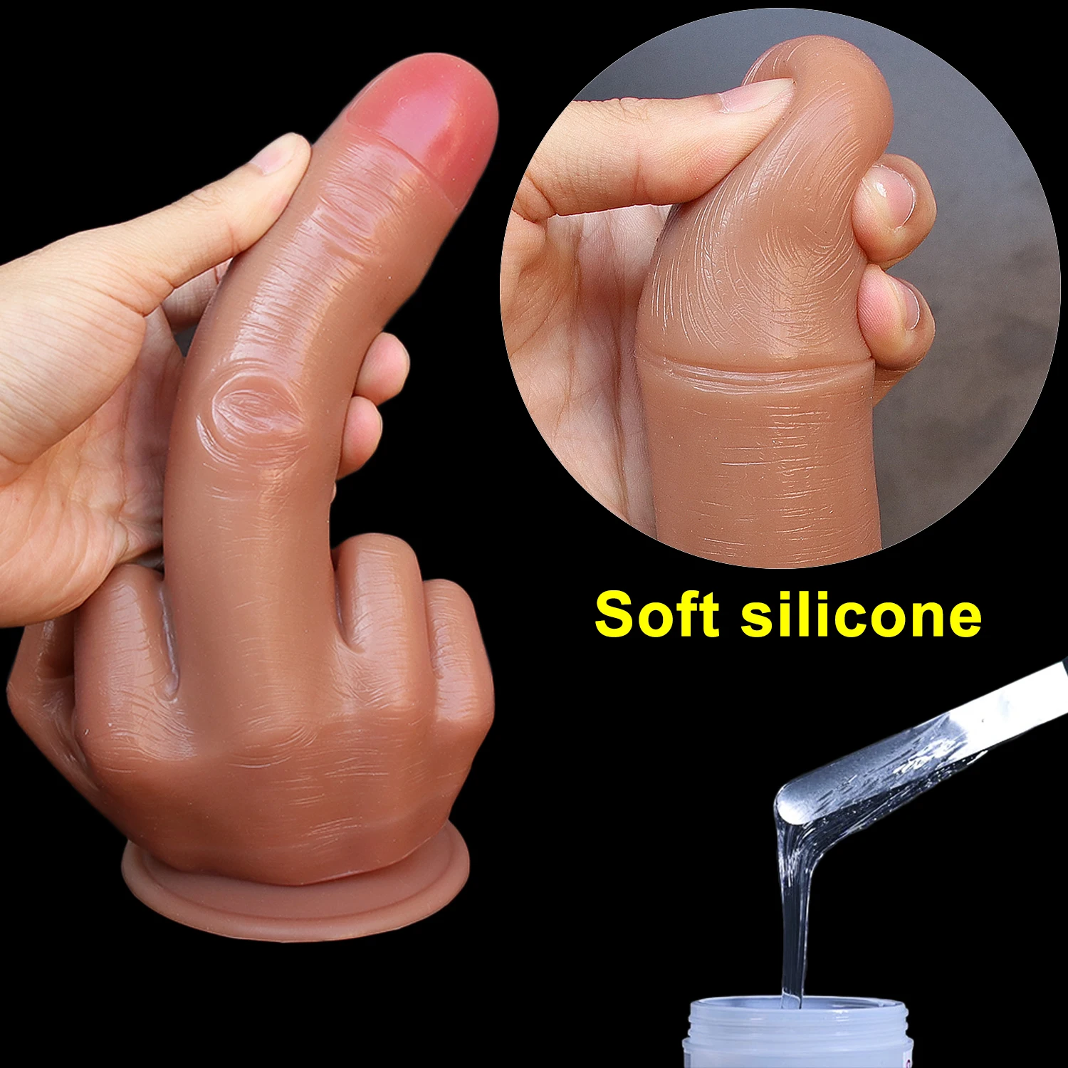 Dildo condom