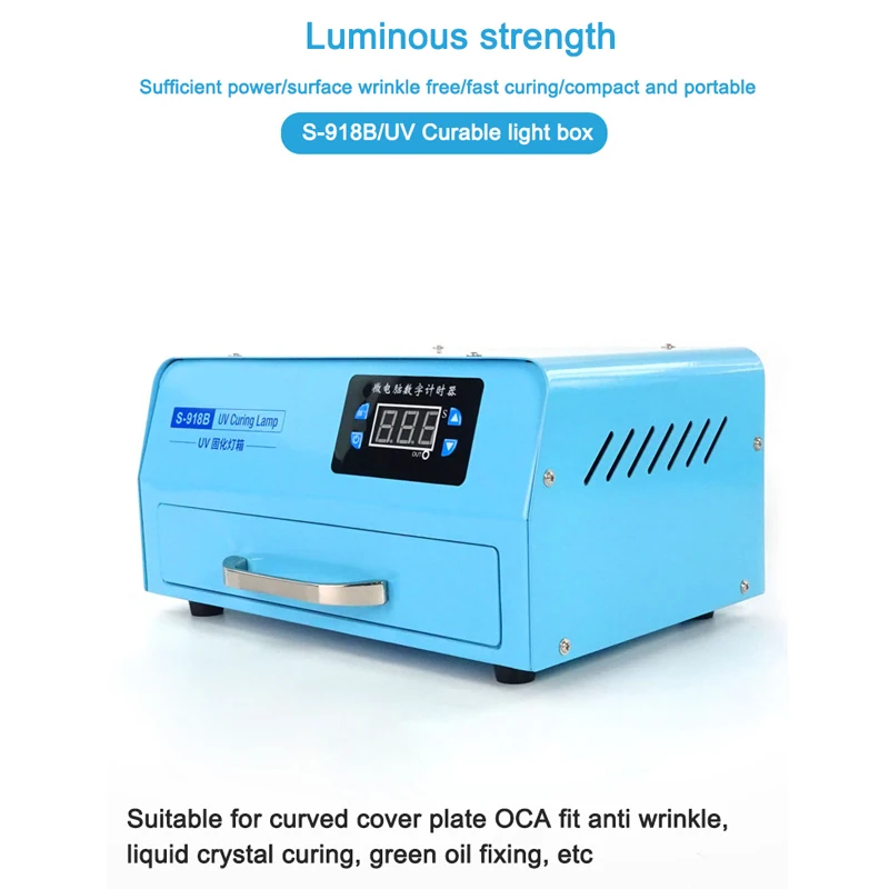 S-918B УФ-лампа для отверждения с 60 большими световыми бусинами Портативная духовка