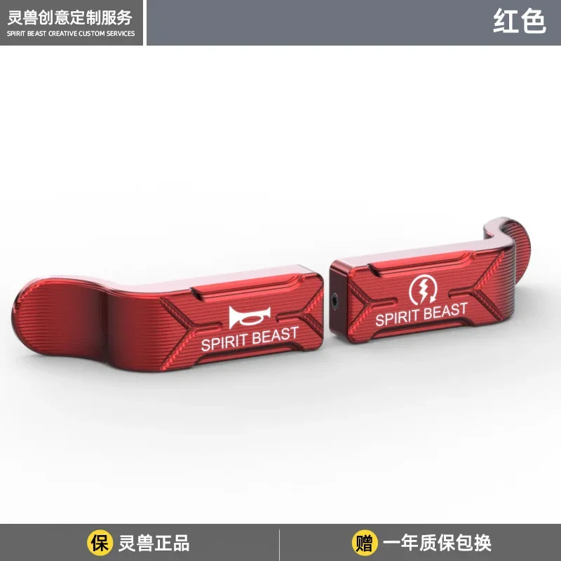 

Кнопка переключателя мотоцикла Spirit Beast, модификация, клаксон, кнопка, удлинитель, кронштейн, аксессуары для KYMCO new 125