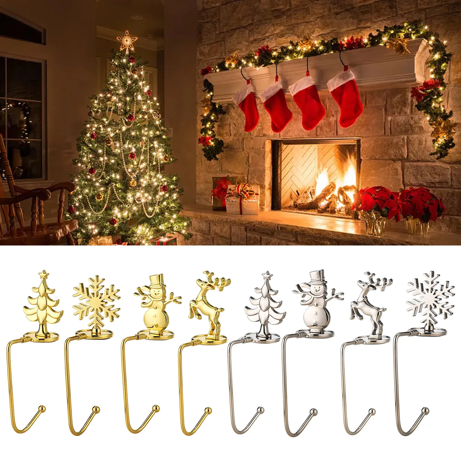 Модернизированный нескользящий держатель для чулок камина крючки украшения