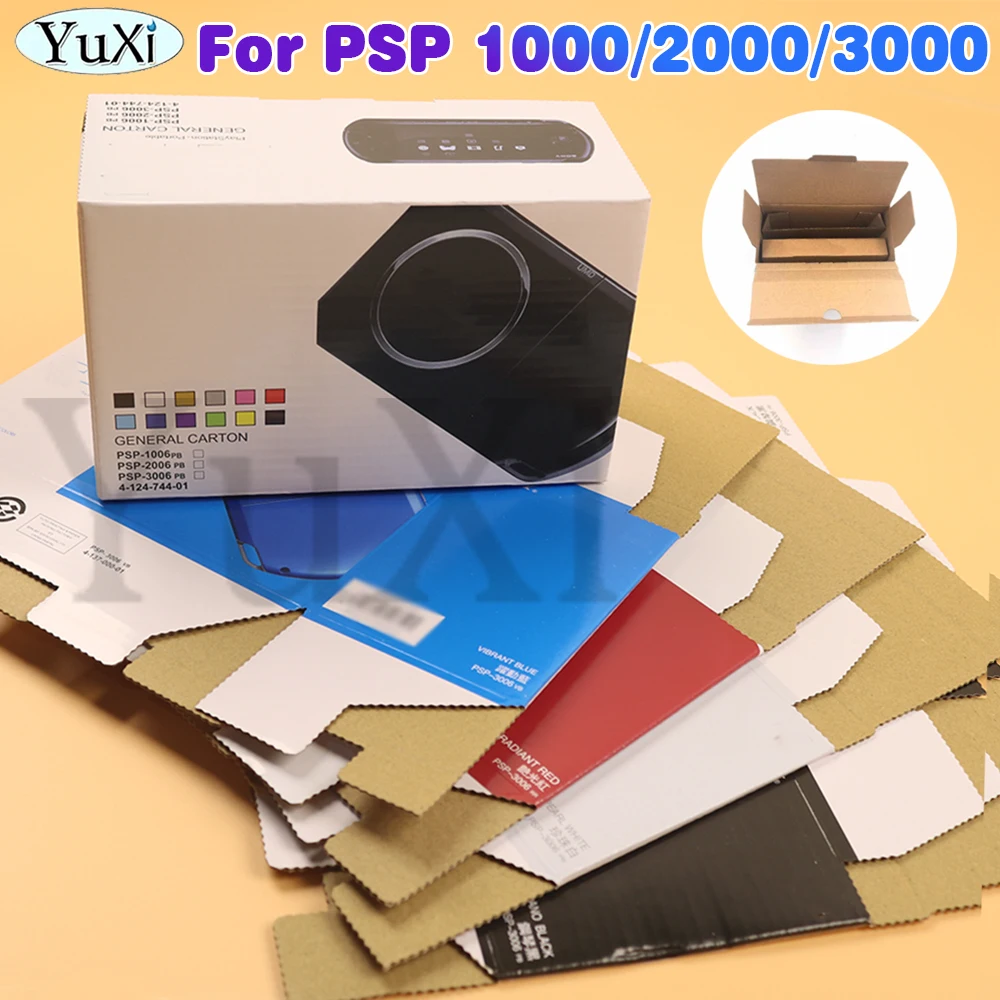 Комплект упаковочной коробки для PSP 1000 2000 3000