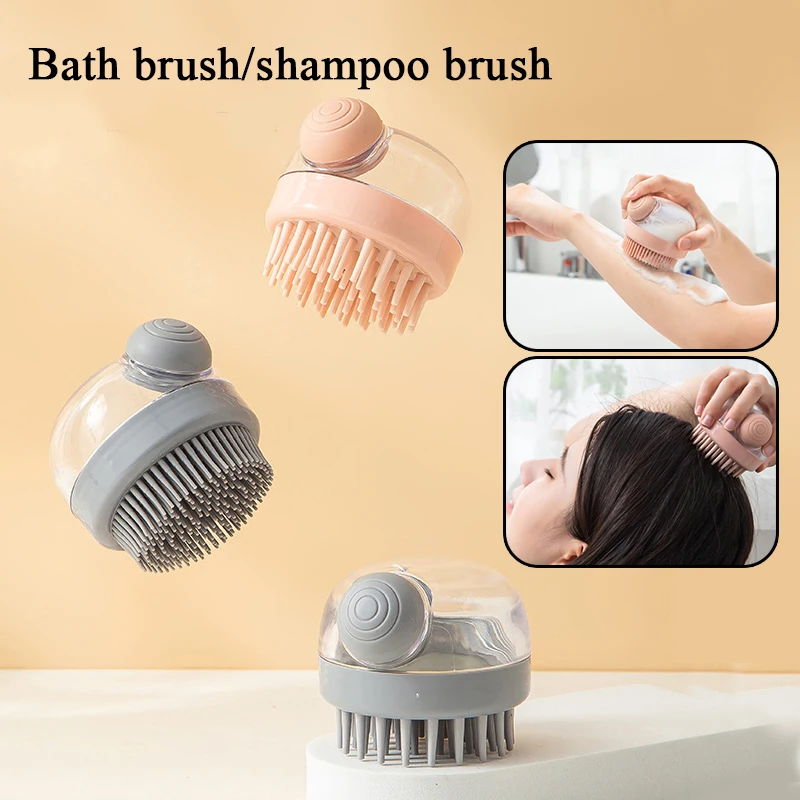 

Silicone Shampoo Brush Massage Bomb Soft Transparent Bath Brush Skin Friendly Shampoo Brush Comfortable Universal Beauty Tools