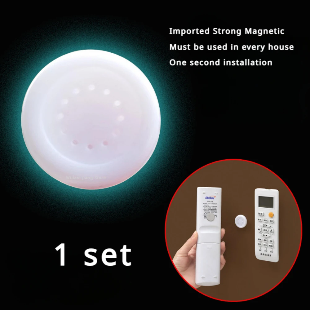 Магнитный Крючок для пульта дистанционного управления 30/2 шт.