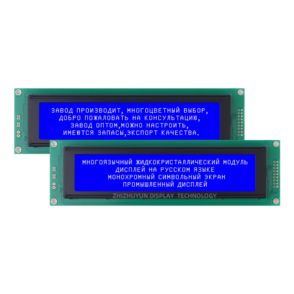 Поставка 4004A3 ЖК-дисплеев английский и русский матричный ЖК-экран
