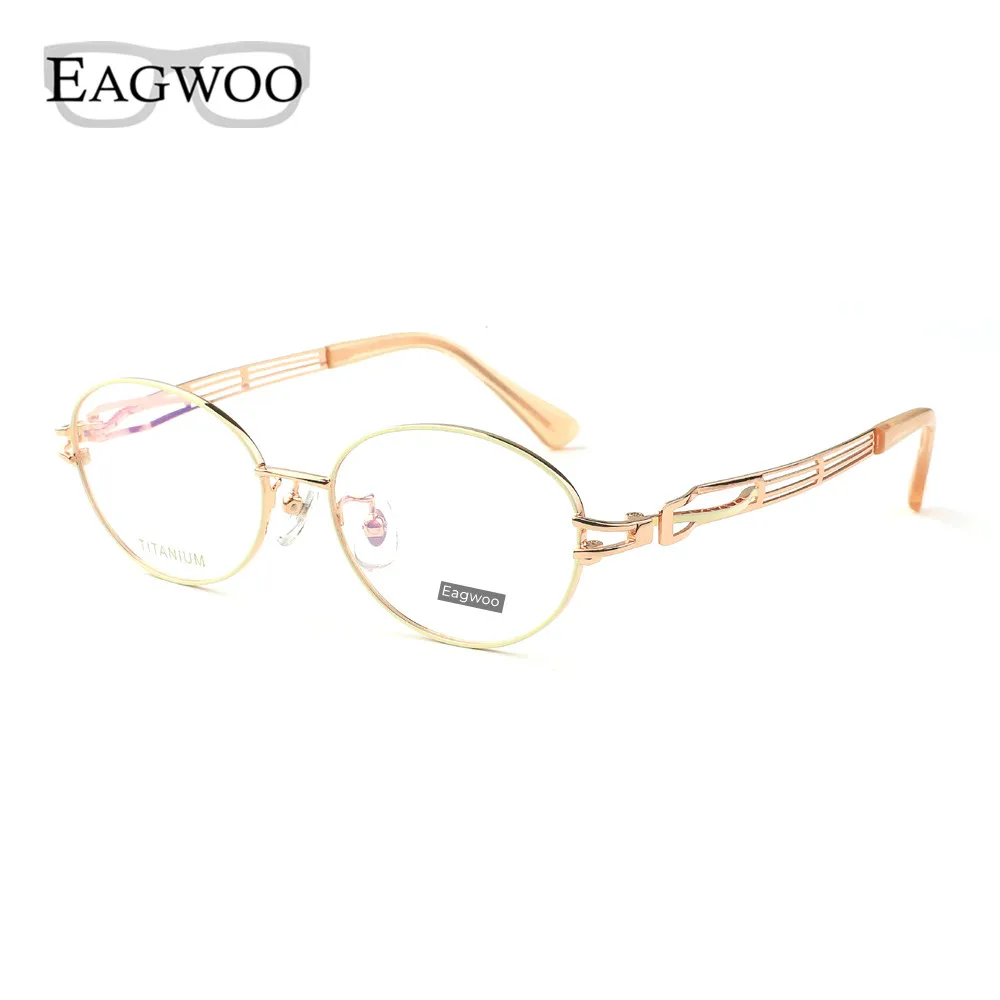 Женские очки из чистого титана с полным ободком оптическая оправа по рецепту 7889