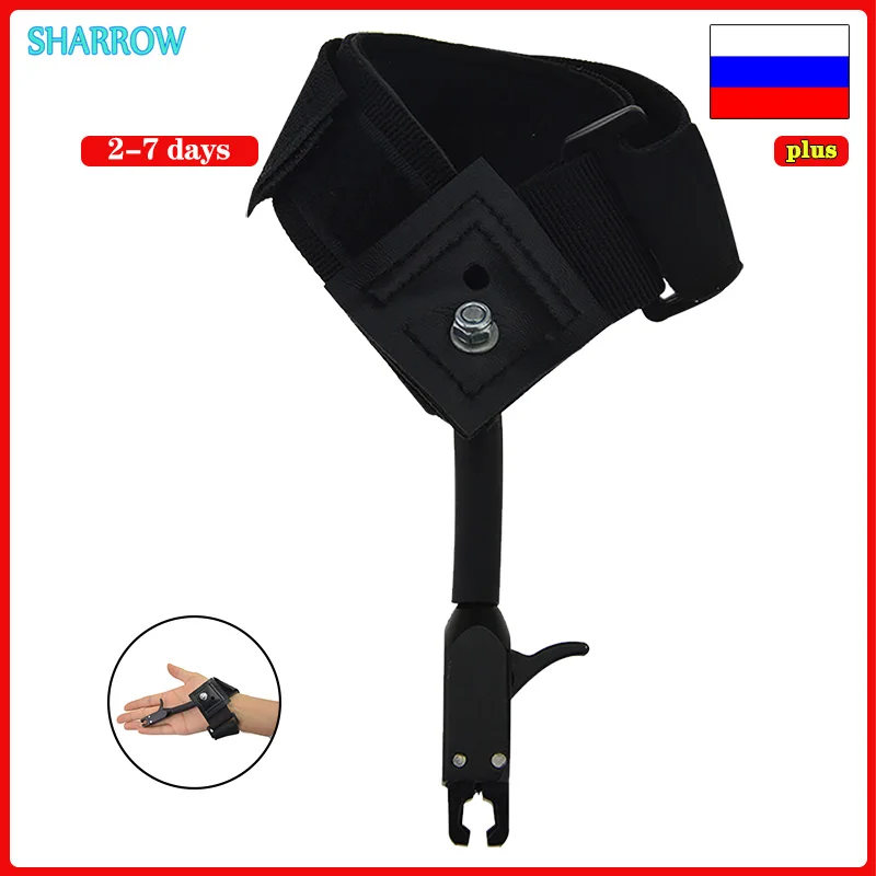 1 шт. браслет для стрельбы из лука