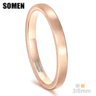 Кольцо Somen из розового золота, обручальное кольцо для женщин, вольфрамовые кольца, матовое, 3 мм, высшее качество, ювелирные изделия для пары, никогда не выцветаетне ржавеет