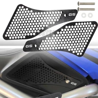 air intake grill guard cover protector for r1200gs lc for bmw r1200gs lc r 1200 r1200 gs r 1200gs 2014 2015 2016 motorcycle 1200