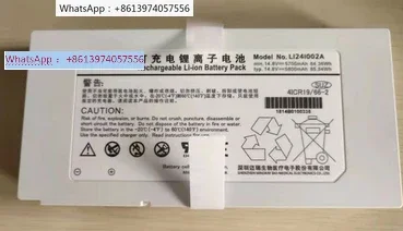 4 шт. аккумулятор Mindray LI24I002A для M8 M9 TE7 SV300 SV350 новый оригинальный