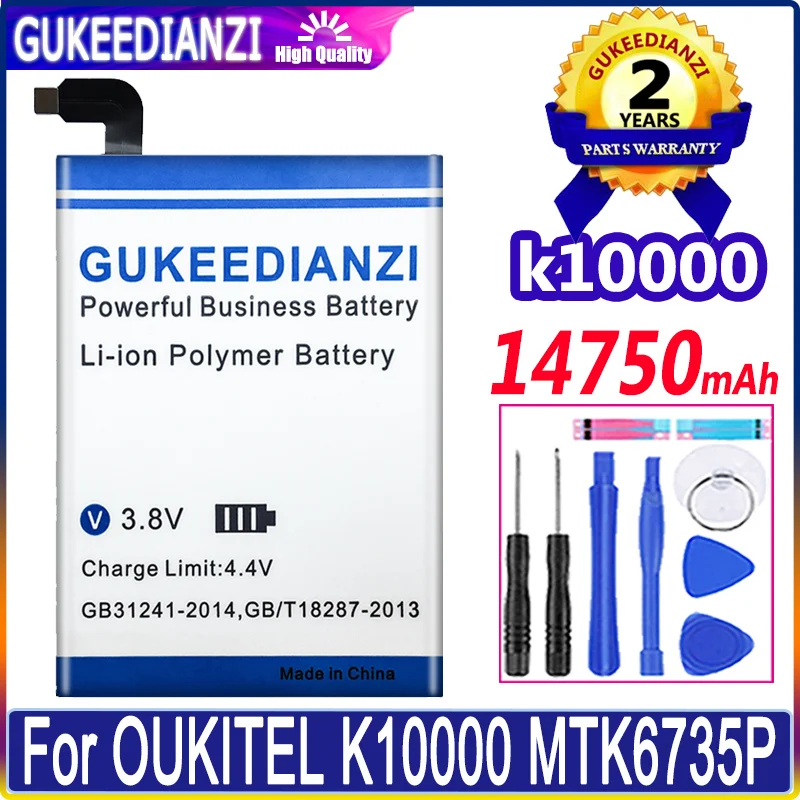 

For OUKITEL K10000 MTK6735P Replacement Cell Phone Batteries For OUKITEL K10000 MTK6735P 14750mAh Battery