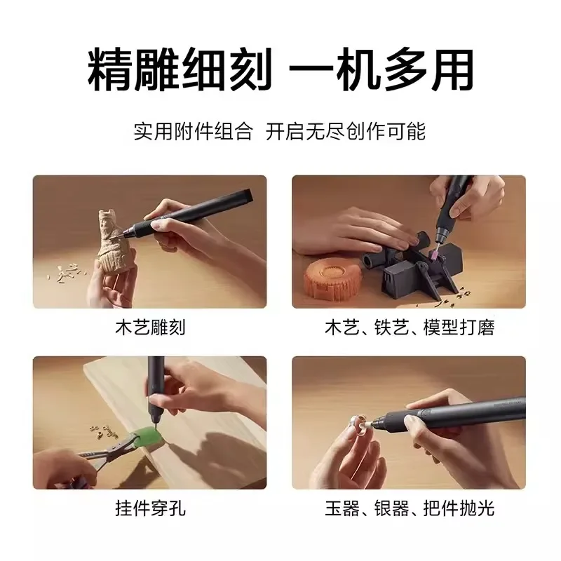 Электрическая шлифовальная ручка Xiaomi Mijia