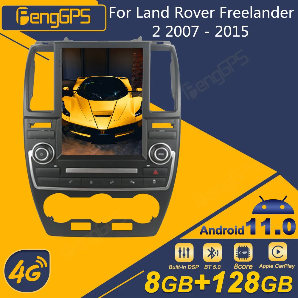

For Land Rover Freelander 2 2007 - 2015 Android Car Radio Tesla Screen 2Din Stereo Receiver Autoradio Multimedia Player GPS Navi